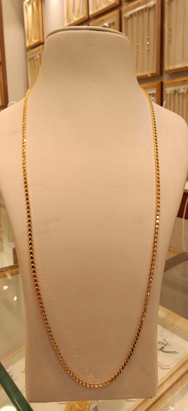 Long Chain 